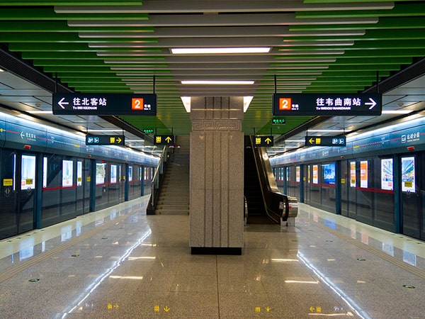 XI'an Subway